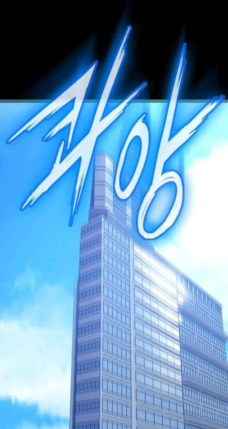 Read Day Walker chapter 18 image 34 on Lezhin