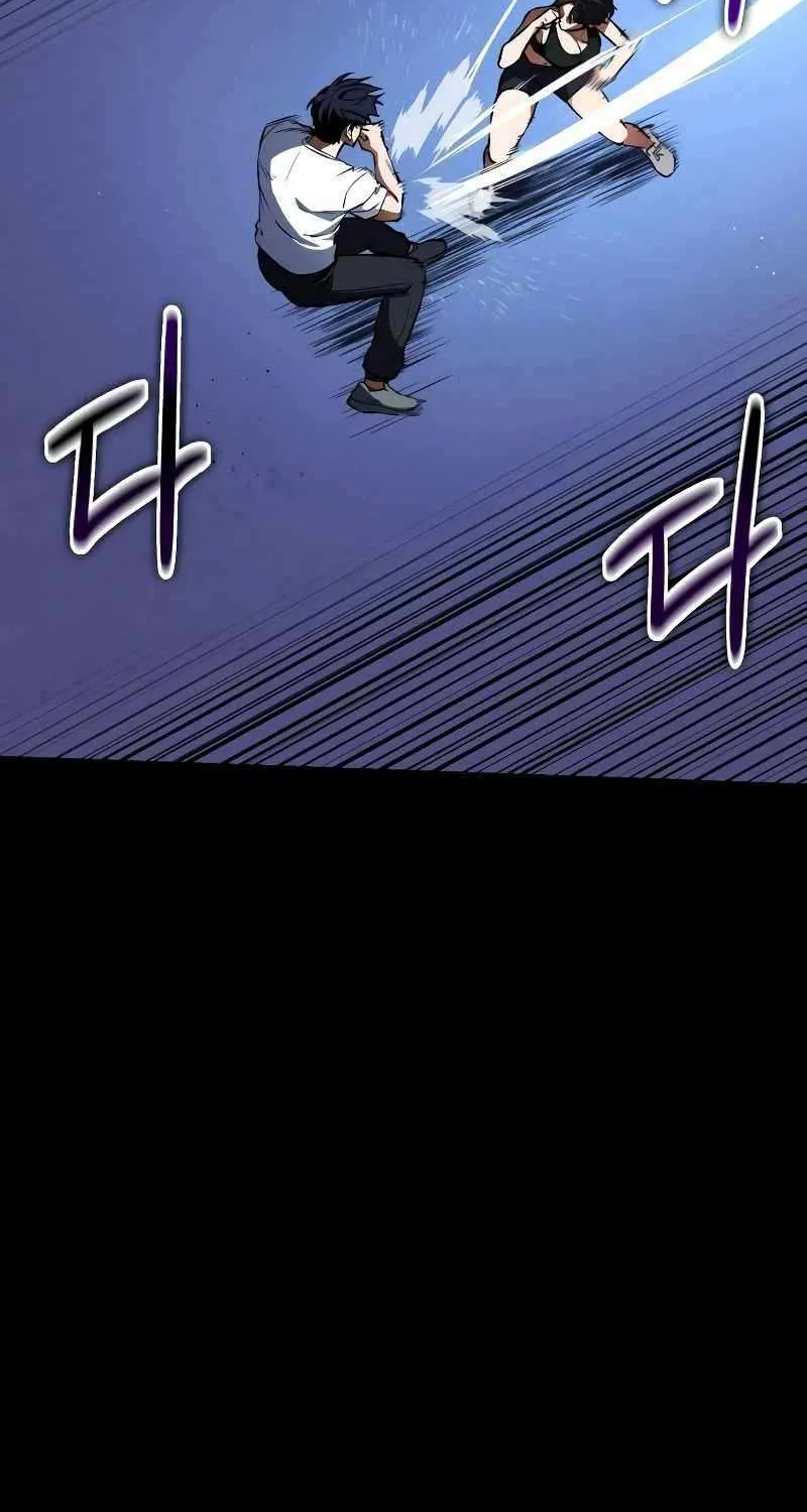 Read Day Walker chapter 18 image 38 on Lezhin