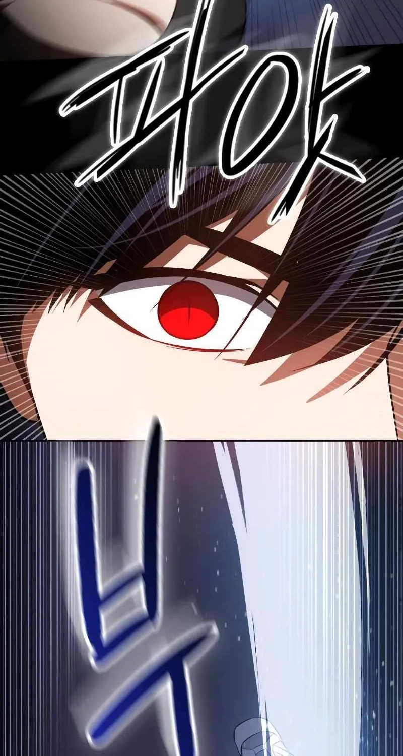 Read Day Walker chapter 18 image 40 on Lezhin