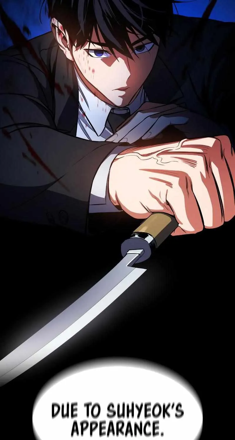 Read Day Walker chapter 19 image 100 on Lezhin