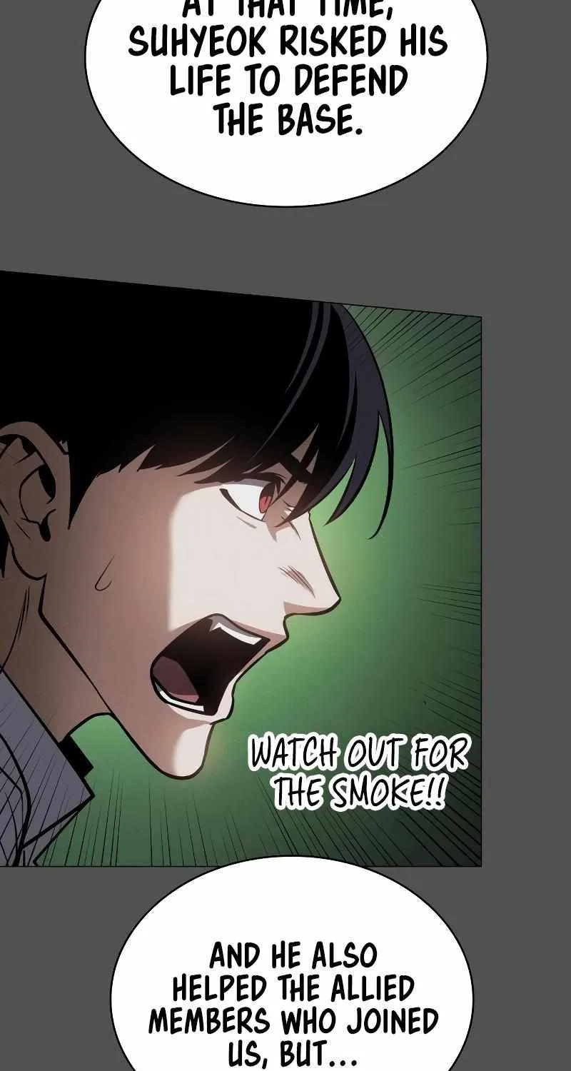 Read Day Walker chapter 19 image 51 on Lezhin