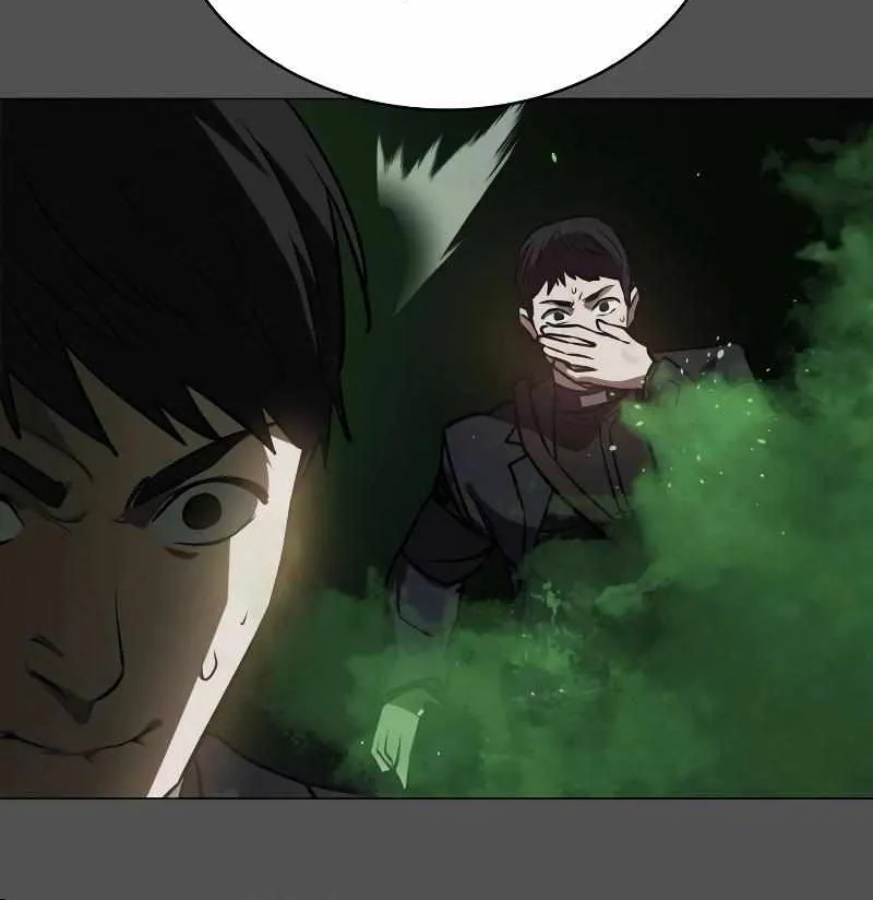 Read Day Walker chapter 19 image 52 on Lezhin