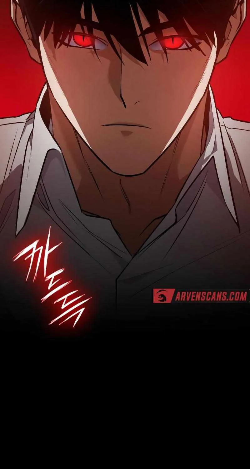 Read Day Walker chapter 19 image 75 on Lezhin