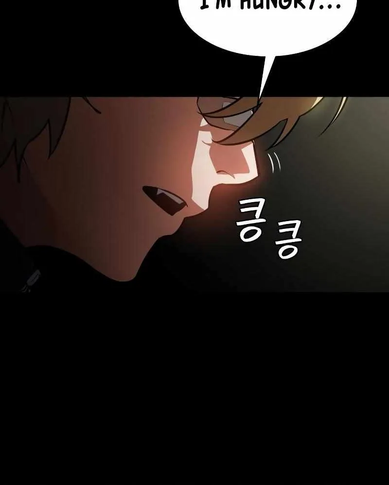 Read Day Walker chapter 19 image 81 on Lezhin