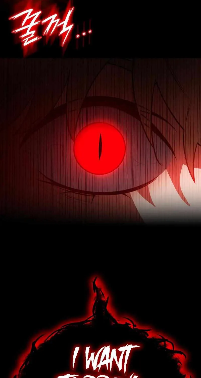 Read Day Walker chapter 19 image 83 on Lezhin