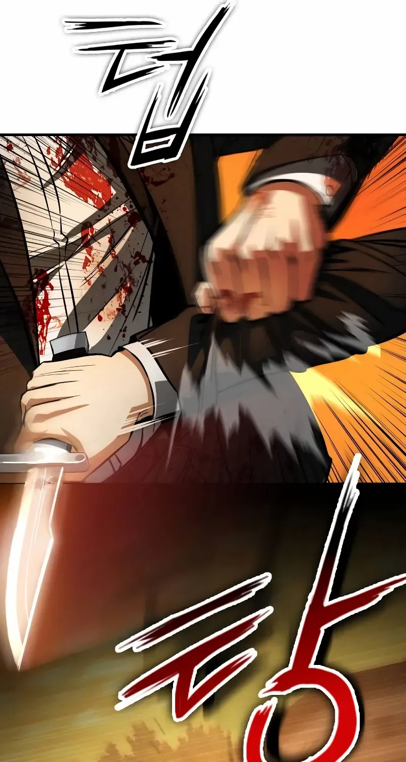 Read Day Walker chapter 2 image 100 on Lezhin
