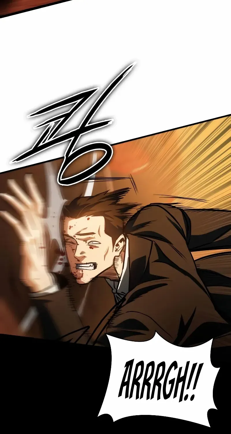 Read Day Walker chapter 2 image 102 on Lezhin