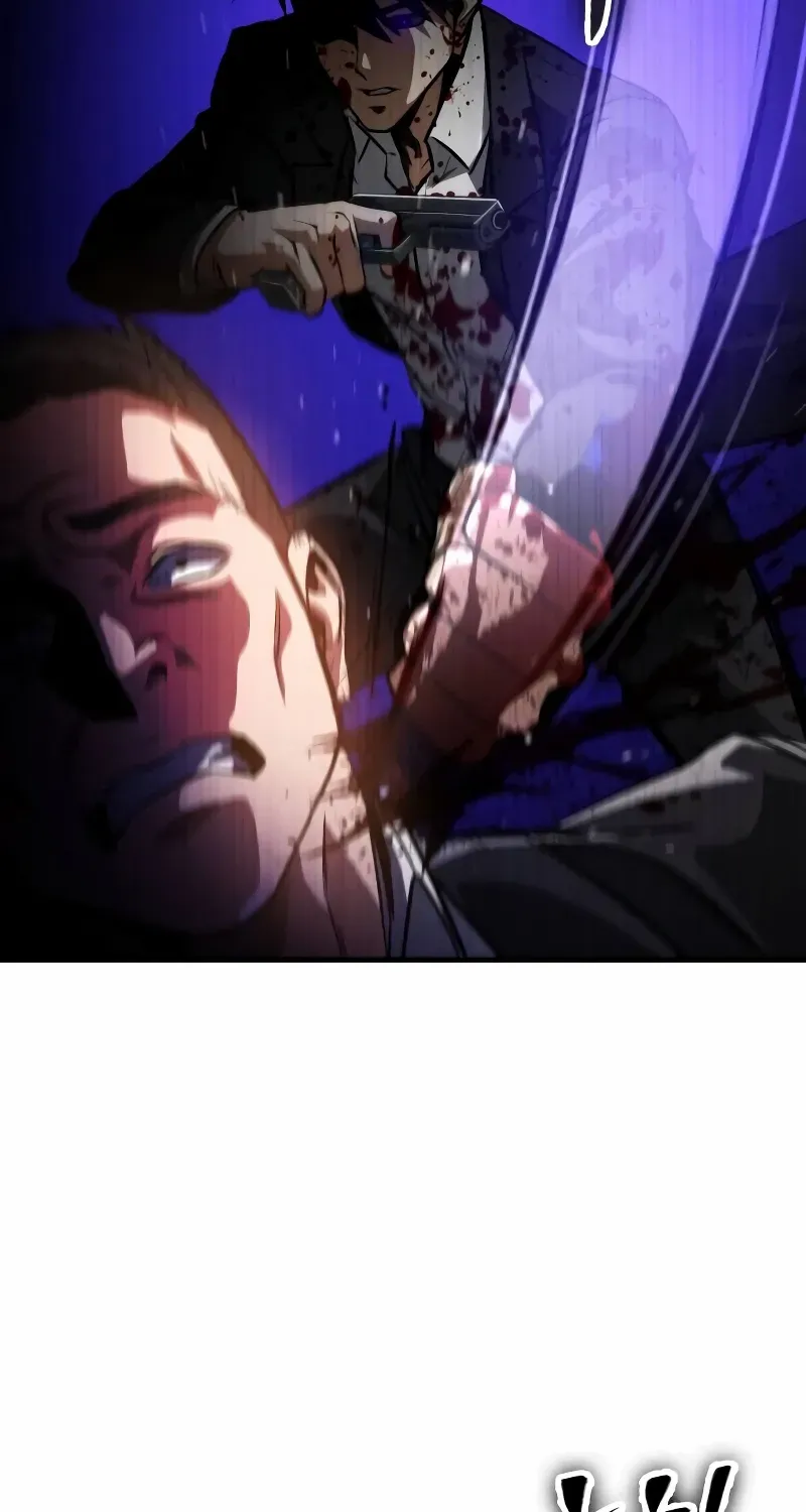 Read Day Walker chapter 2 image 104 on Lezhin