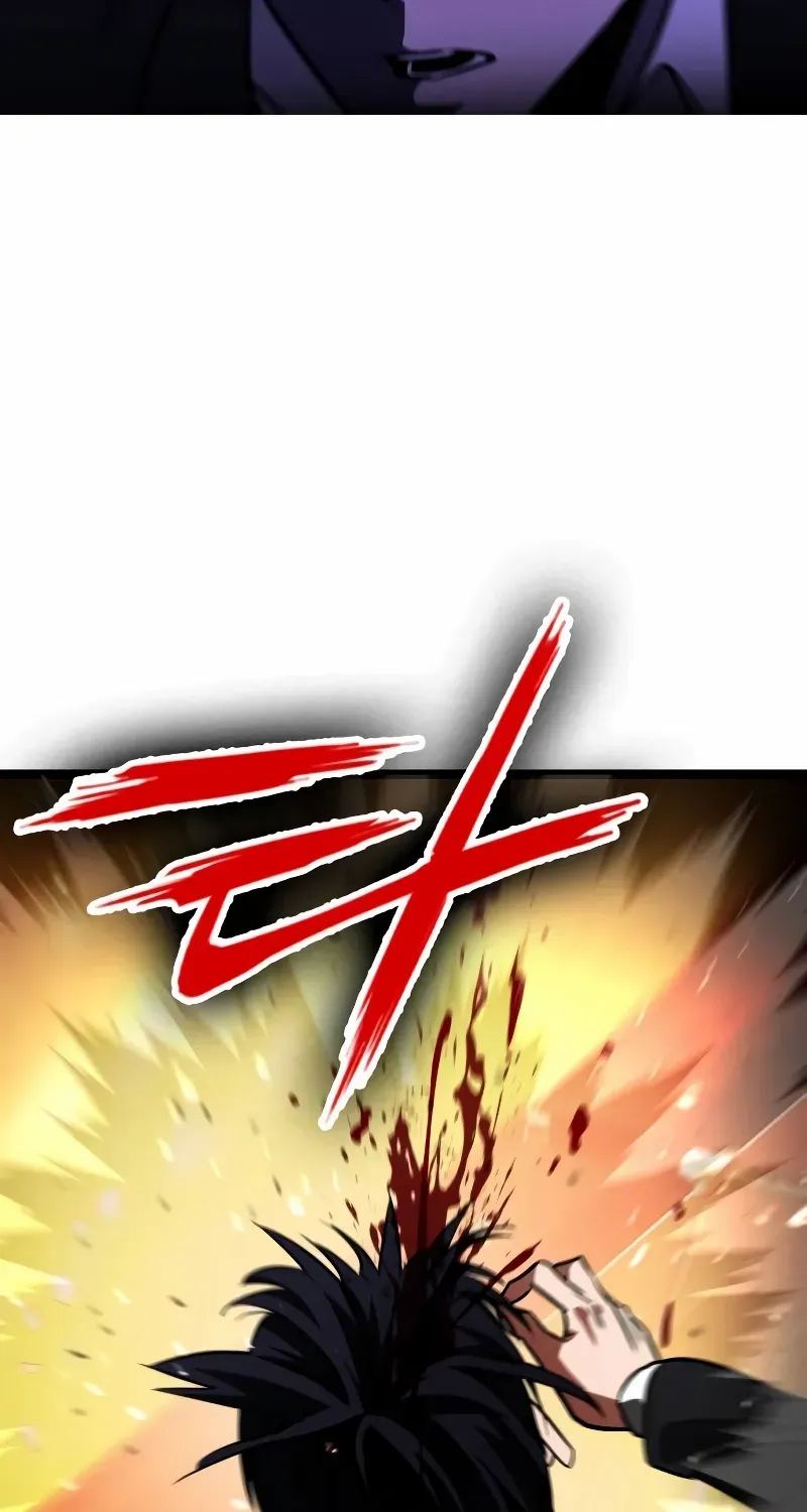 Read Day Walker chapter 2 image 106 on Lezhin