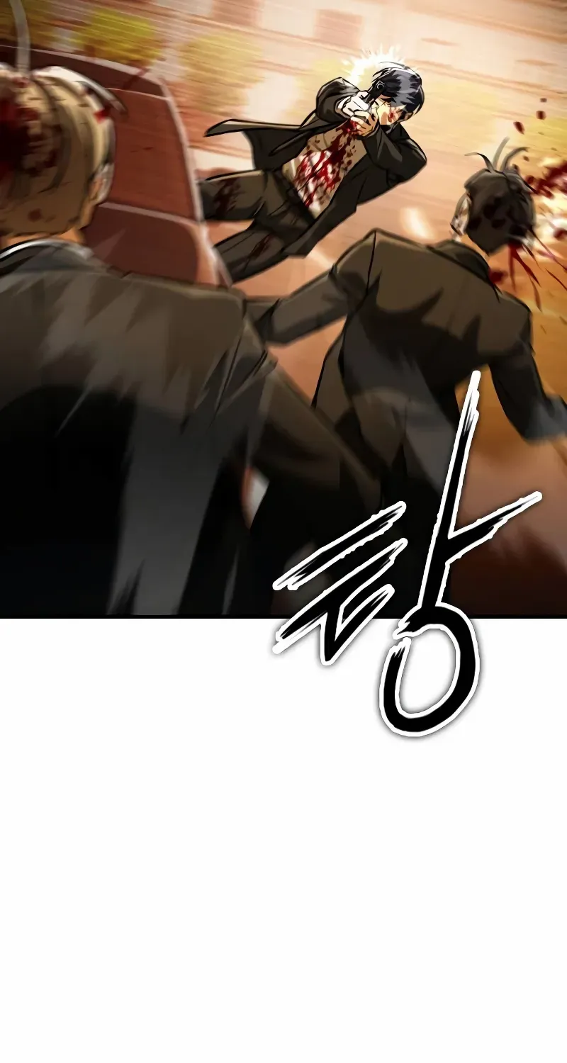 Read Day Walker chapter 2 image 114 on Lezhin
