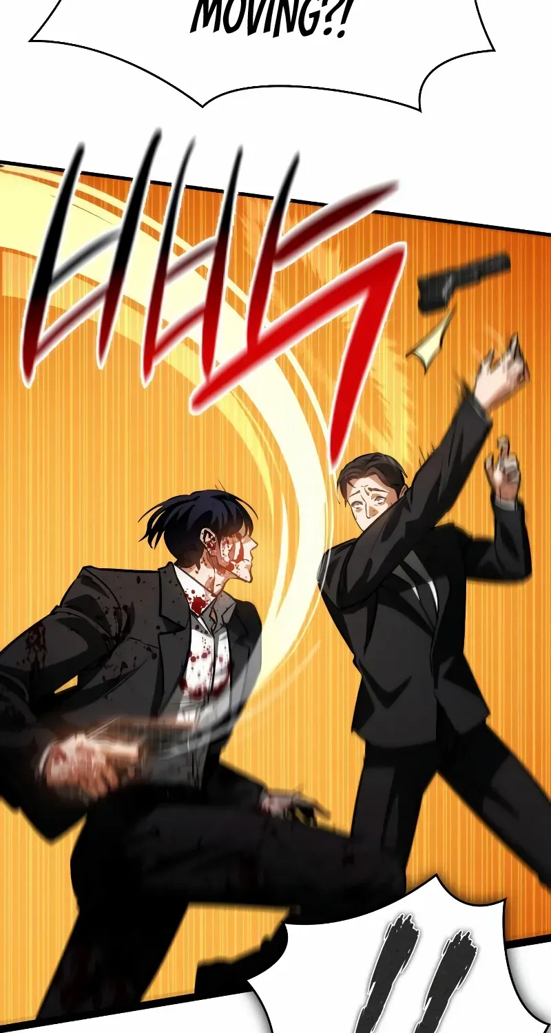 Read Day Walker chapter 2 image 116 on Lezhin