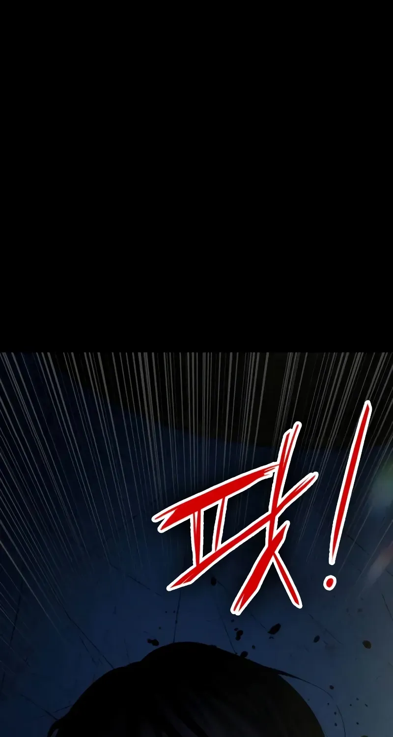 Read Day Walker chapter 2 image 20 on Lezhin