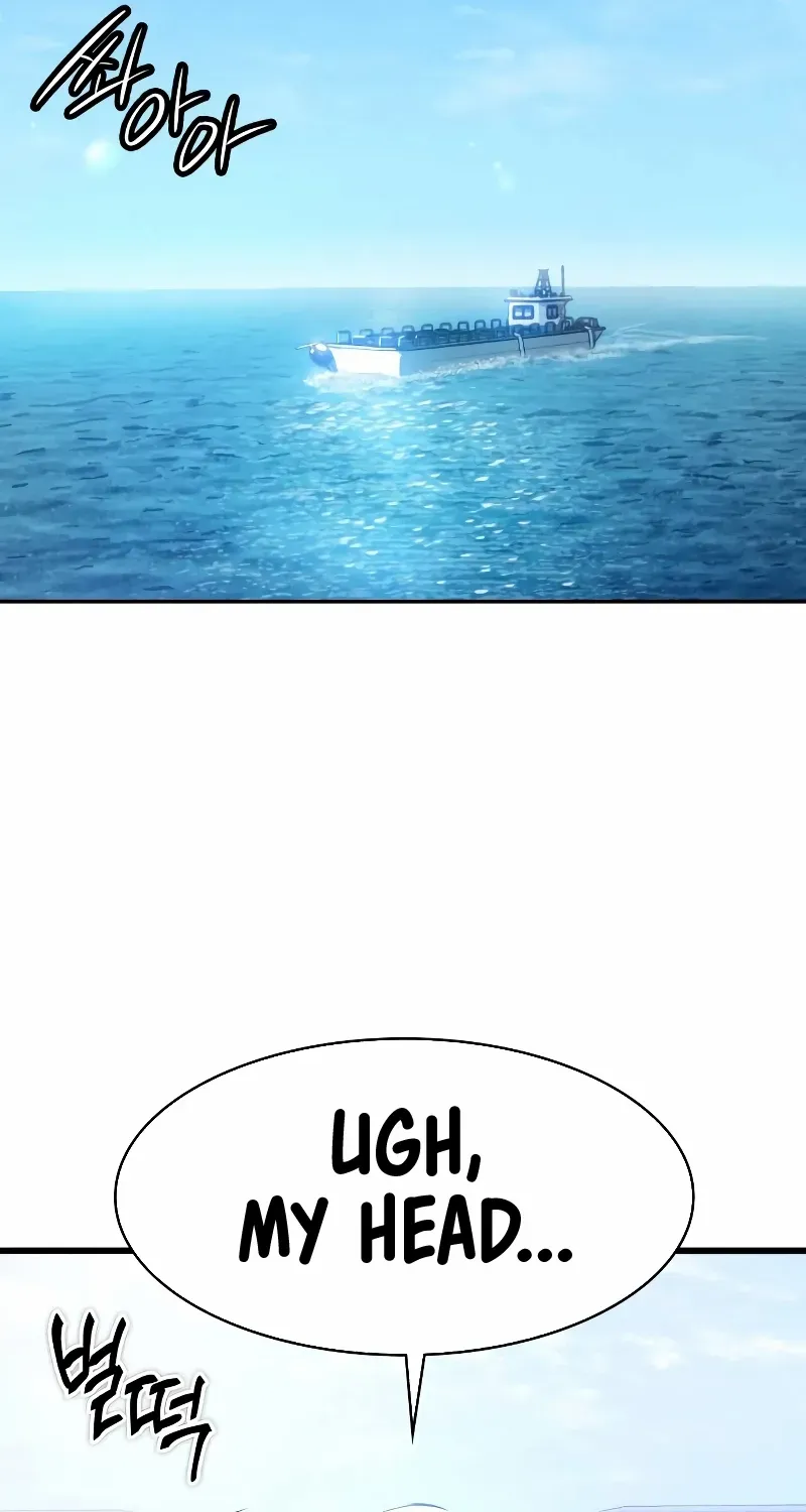 Read Day Walker chapter 2 image 24 on Lezhin
