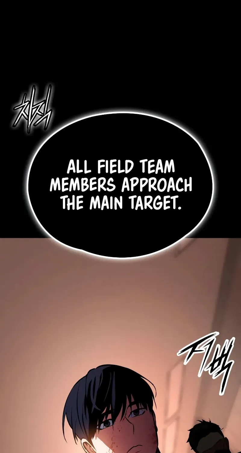 Read Day Walker chapter 2 image 3 on Lezhin