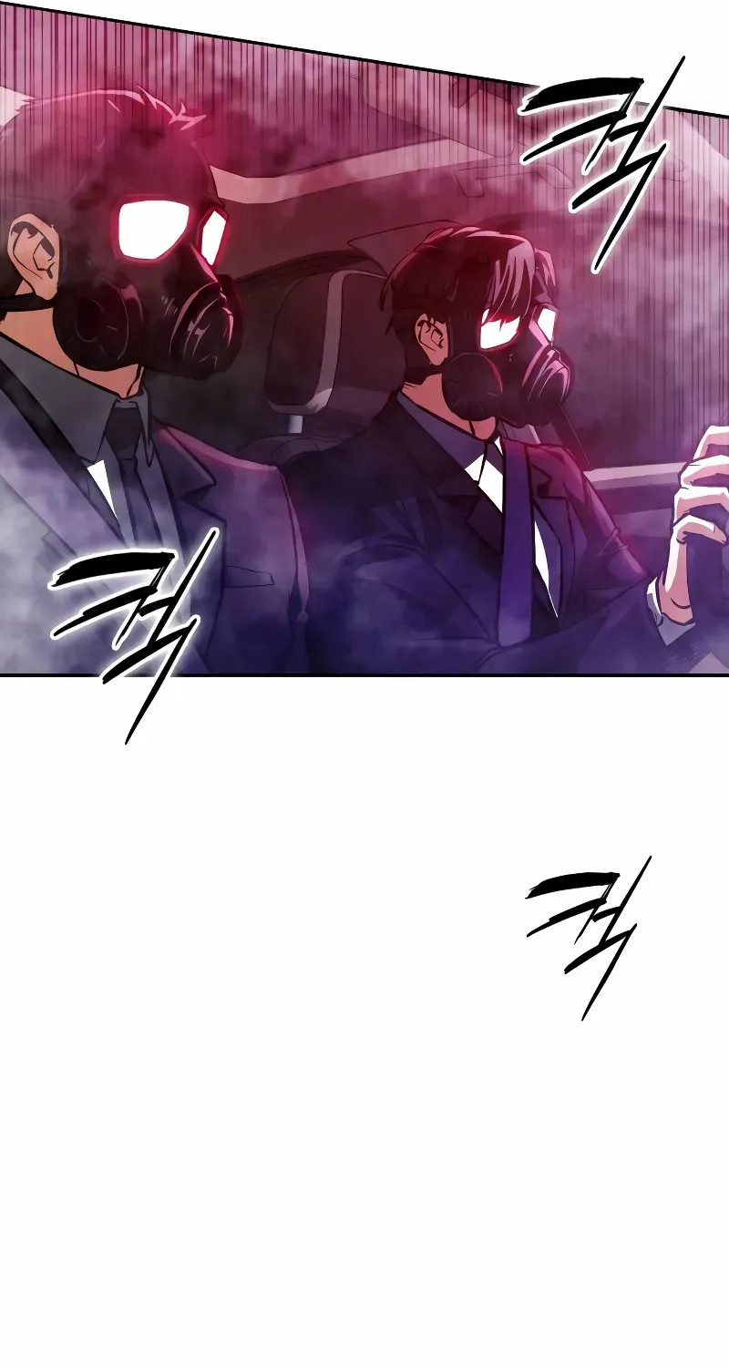 Read Day Walker chapter 2 image 46 on Lezhin
