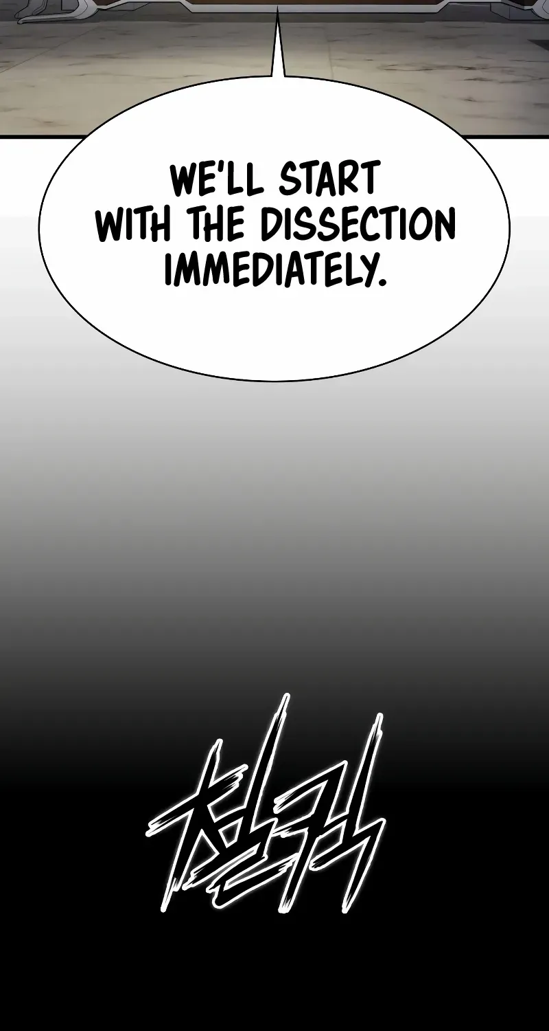 Read Day Walker chapter 2 image 54 on Lezhin