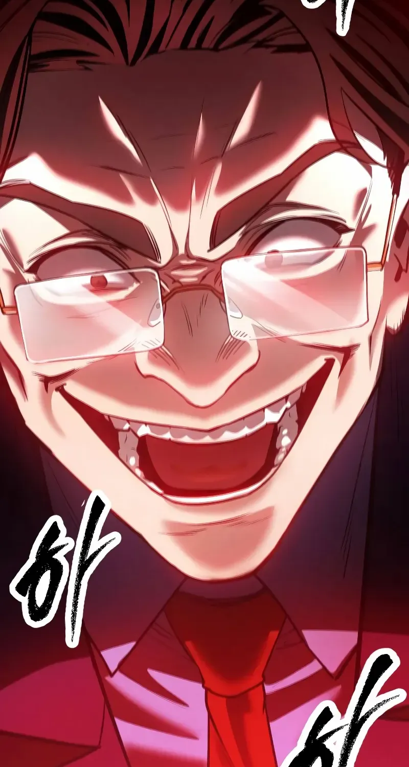 Read Day Walker chapter 2 image 57 on Lezhin