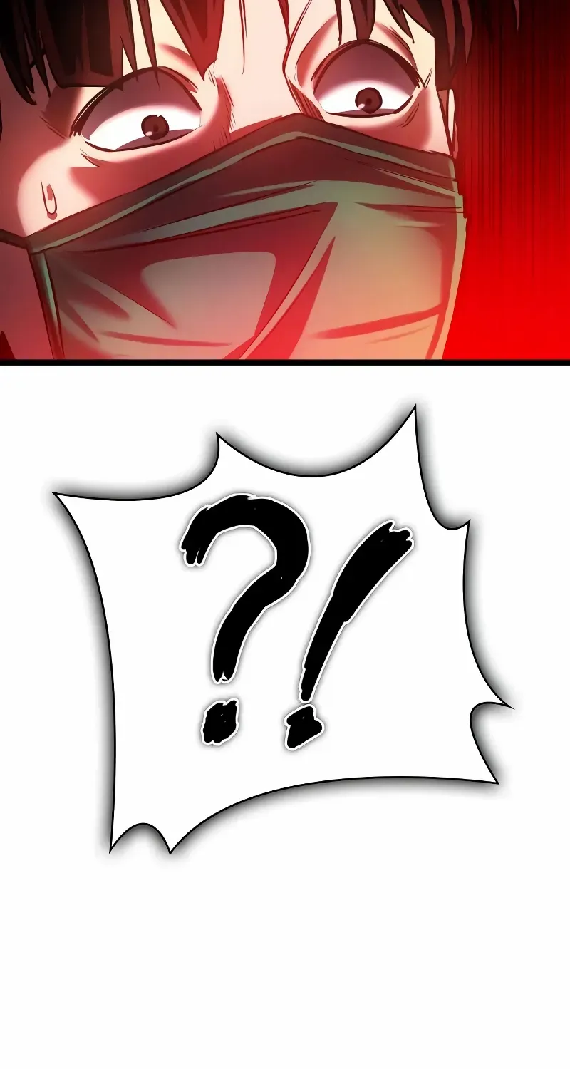 Read Day Walker chapter 2 image 66 on Lezhin