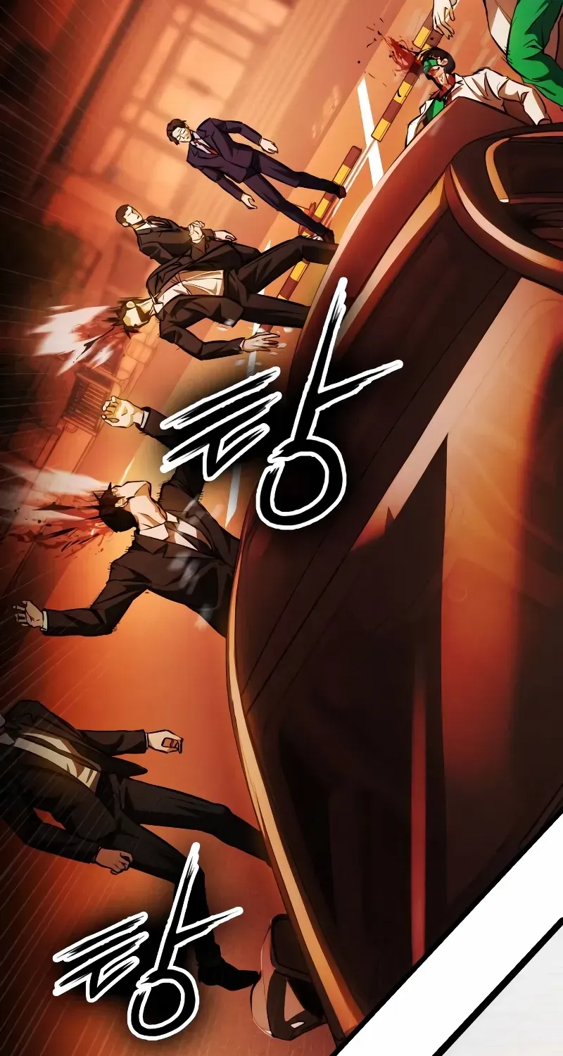 Read Day Walker chapter 2 image 73 on Lezhin