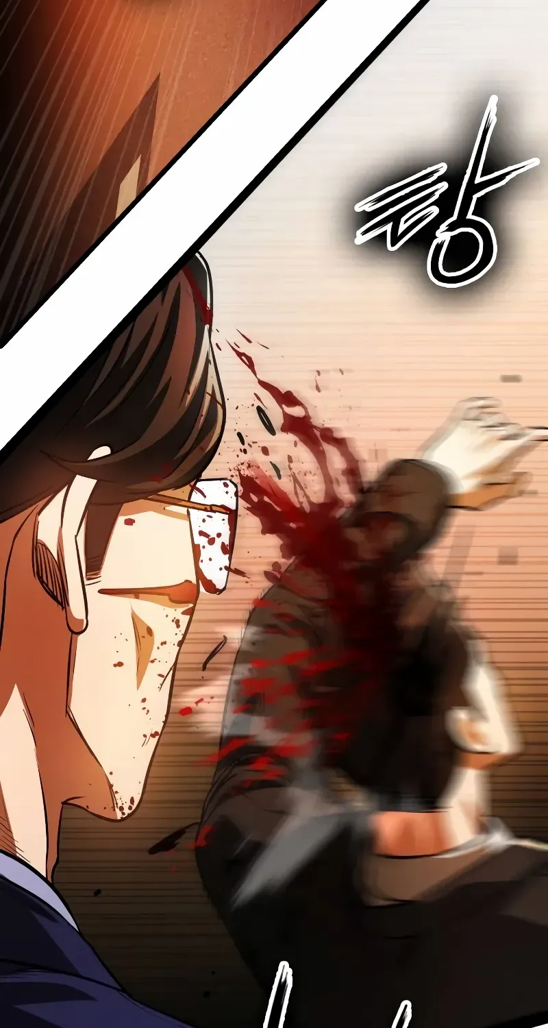 Read Day Walker chapter 2 image 74 on Lezhin