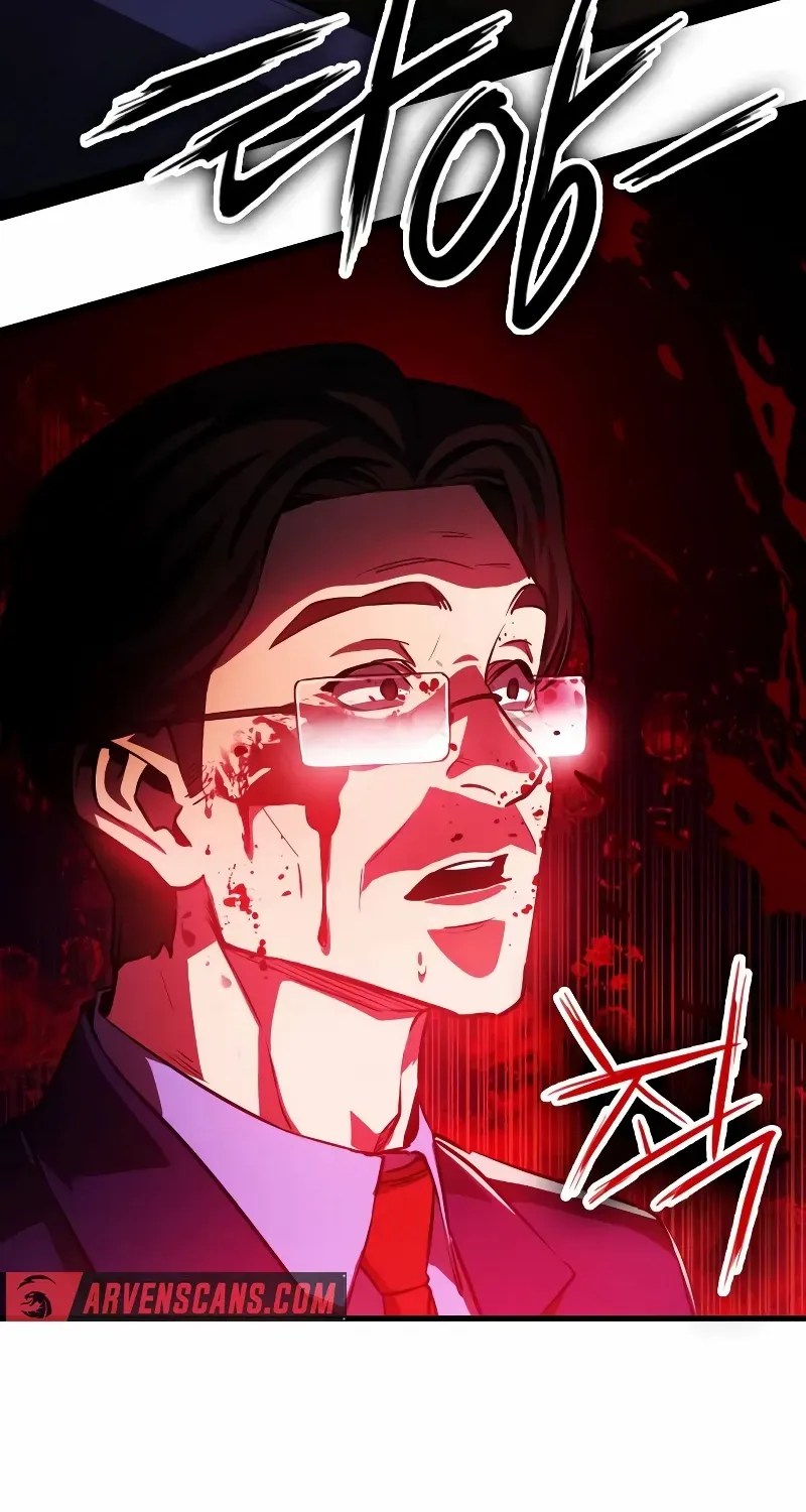 Read Day Walker chapter 2 image 75 on Lezhin