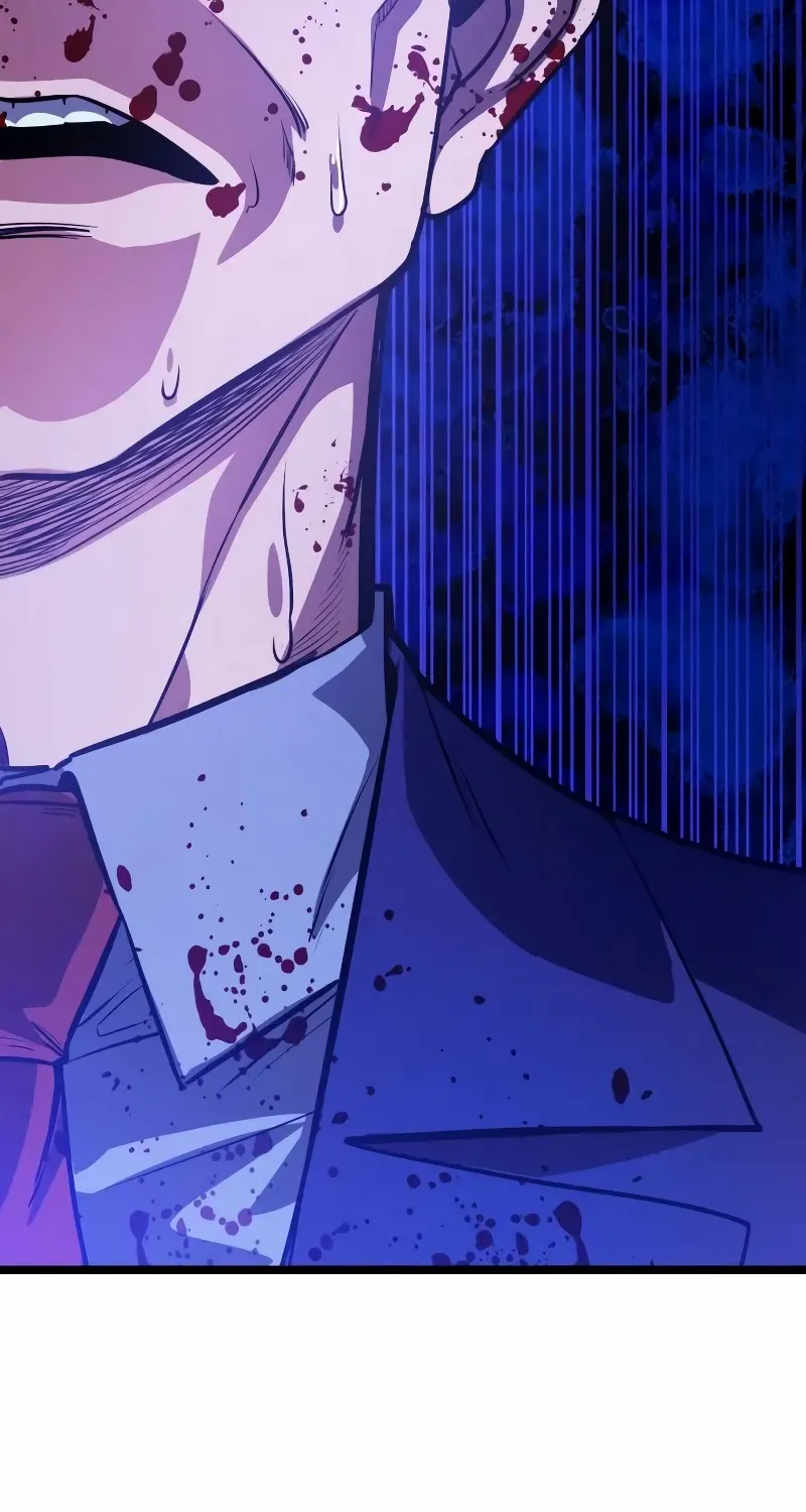 Read Day Walker chapter 2 image 81 on Lezhin