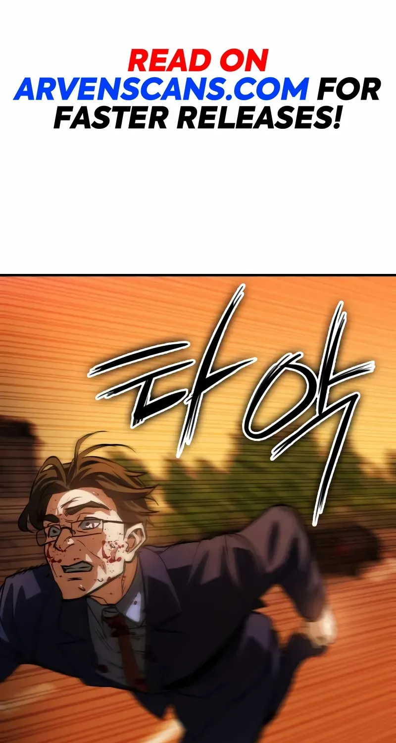 Read Day Walker chapter 2 image 82 on Lezhin
