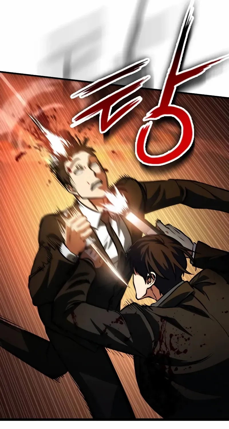 Read Day Walker chapter 2 image 90 on Lezhin