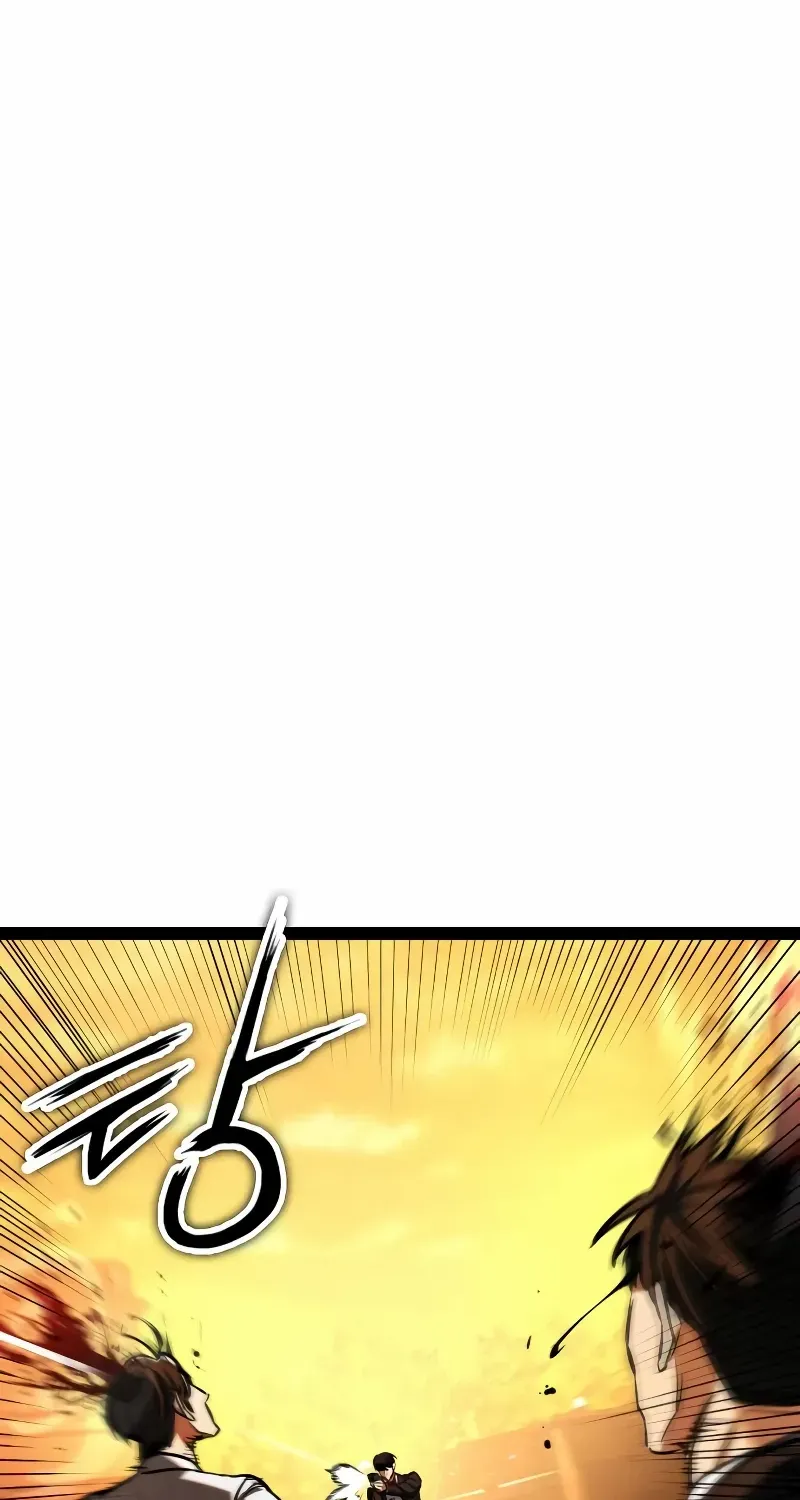 Read Day Walker chapter 2 image 91 on Lezhin