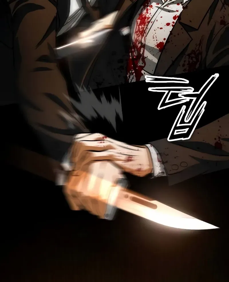 Read Day Walker chapter 2 image 94 on Lezhin