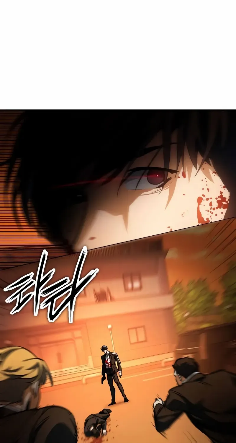 Read Day Walker chapter 2 image 97 on Lezhin