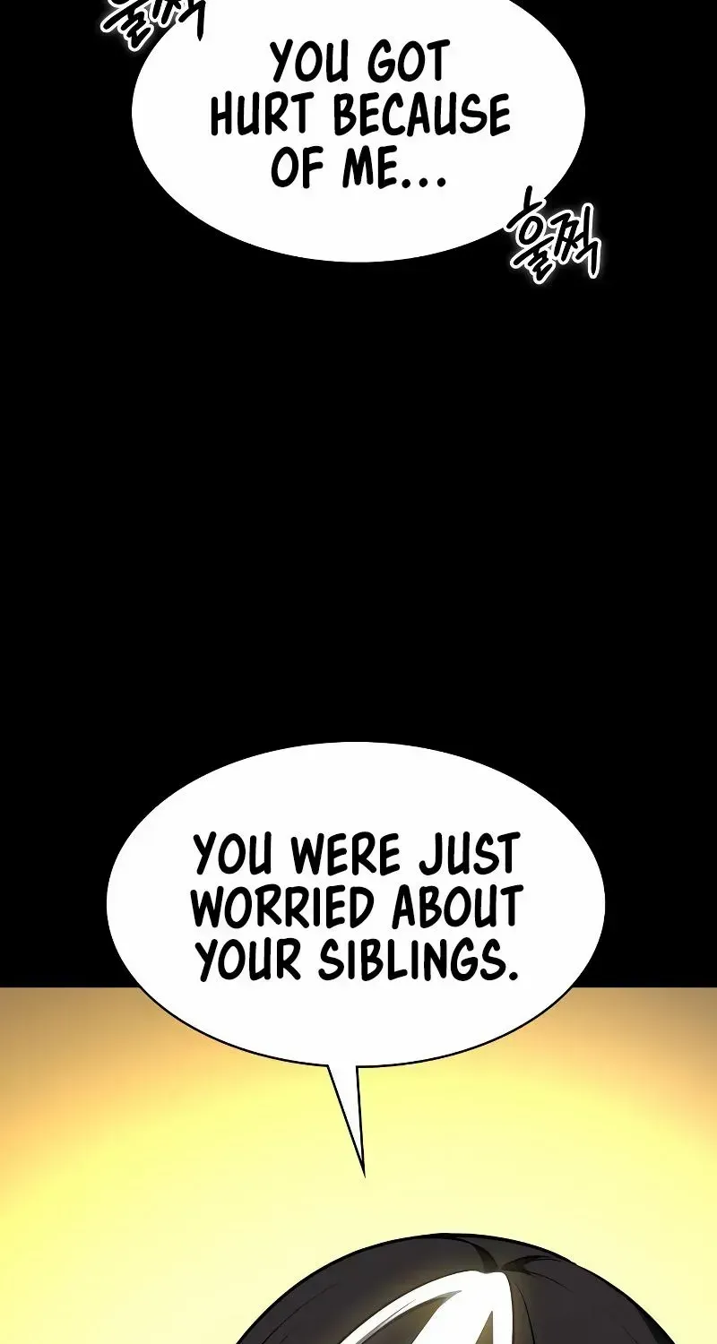 Read Day Walker chapter 20 image 106 on Lezhin