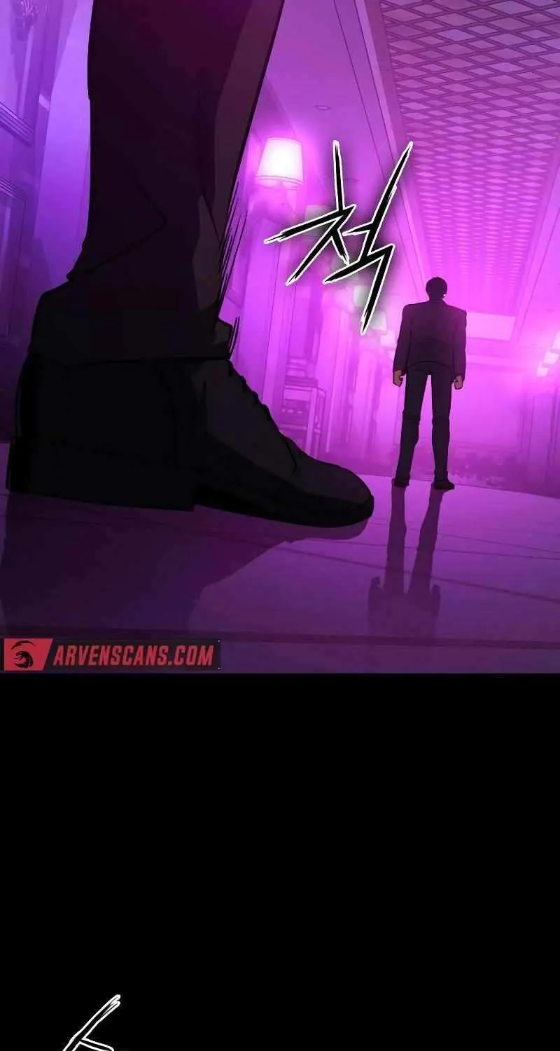 Read Day Walker chapter 21 image 102 on Lezhin