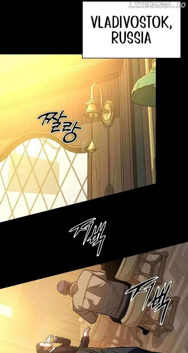 Read Day Walker chapter 21 image 18 on Lezhin