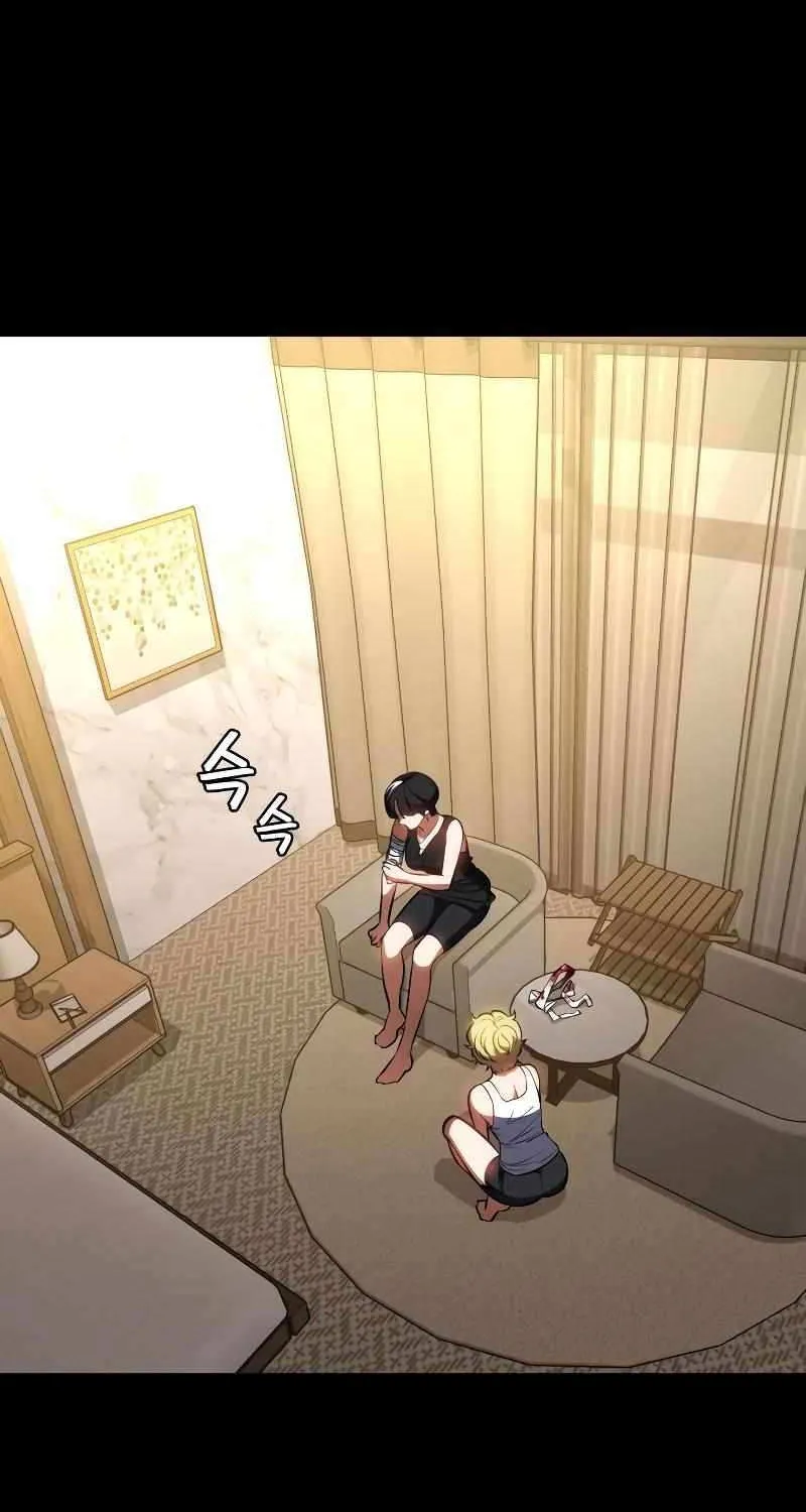 Read Day Walker chapter 21 image 45 on Lezhin