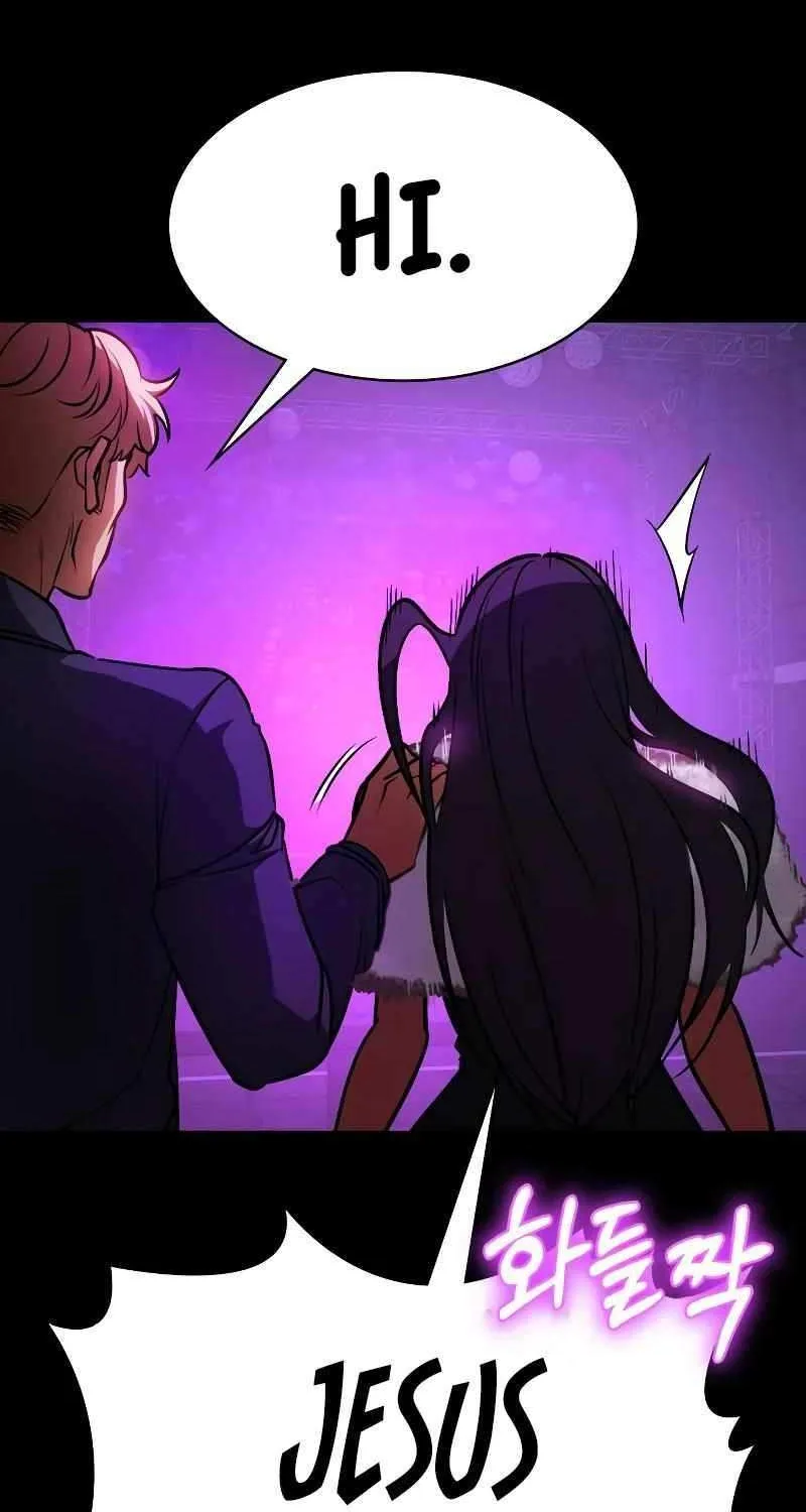 Read Day Walker chapter 21 image 87 on Lezhin