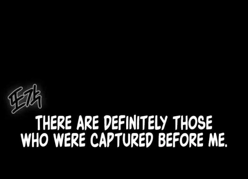 Read Day Walker chapter 22 image 108 on Lezhin