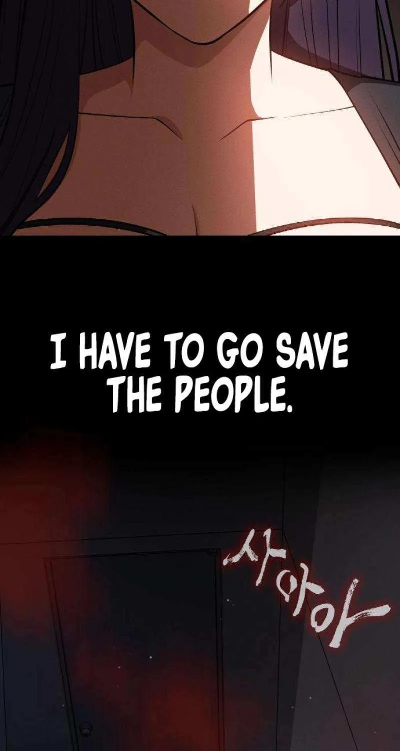 Read Day Walker chapter 22 image 113 on Lezhin