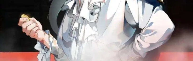 Read Day Walker chapter 22 image 139 on Lezhin
