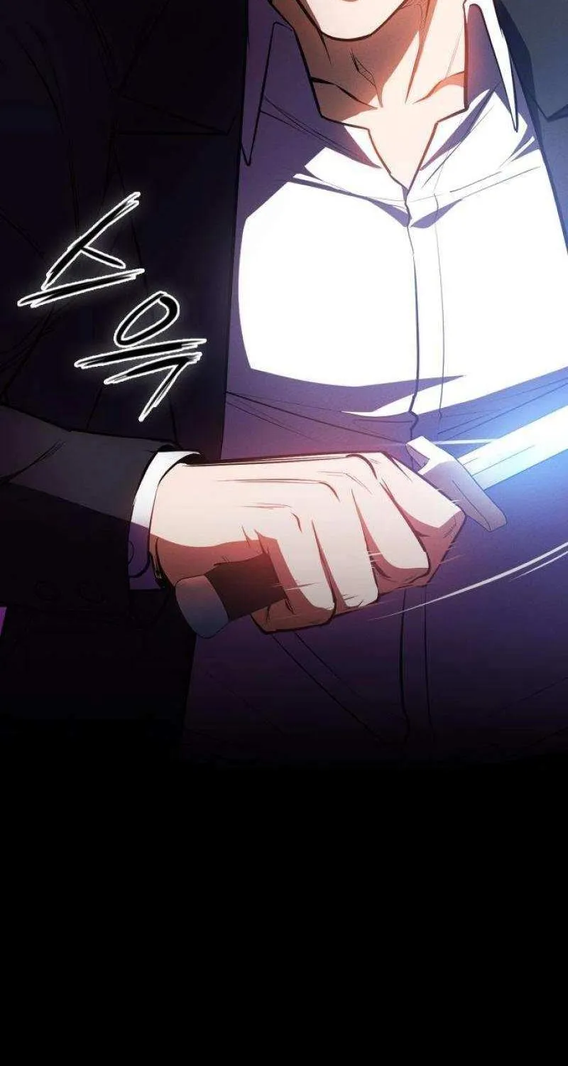 Read Day Walker chapter 22 image 24 on Lezhin