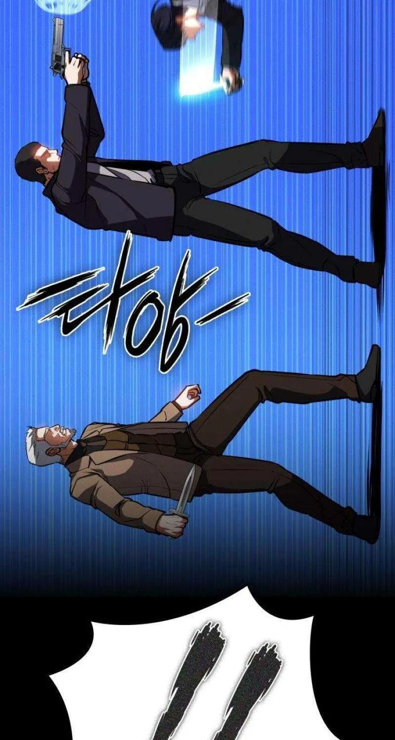 Read Day Walker chapter 22 image 38 on Lezhin