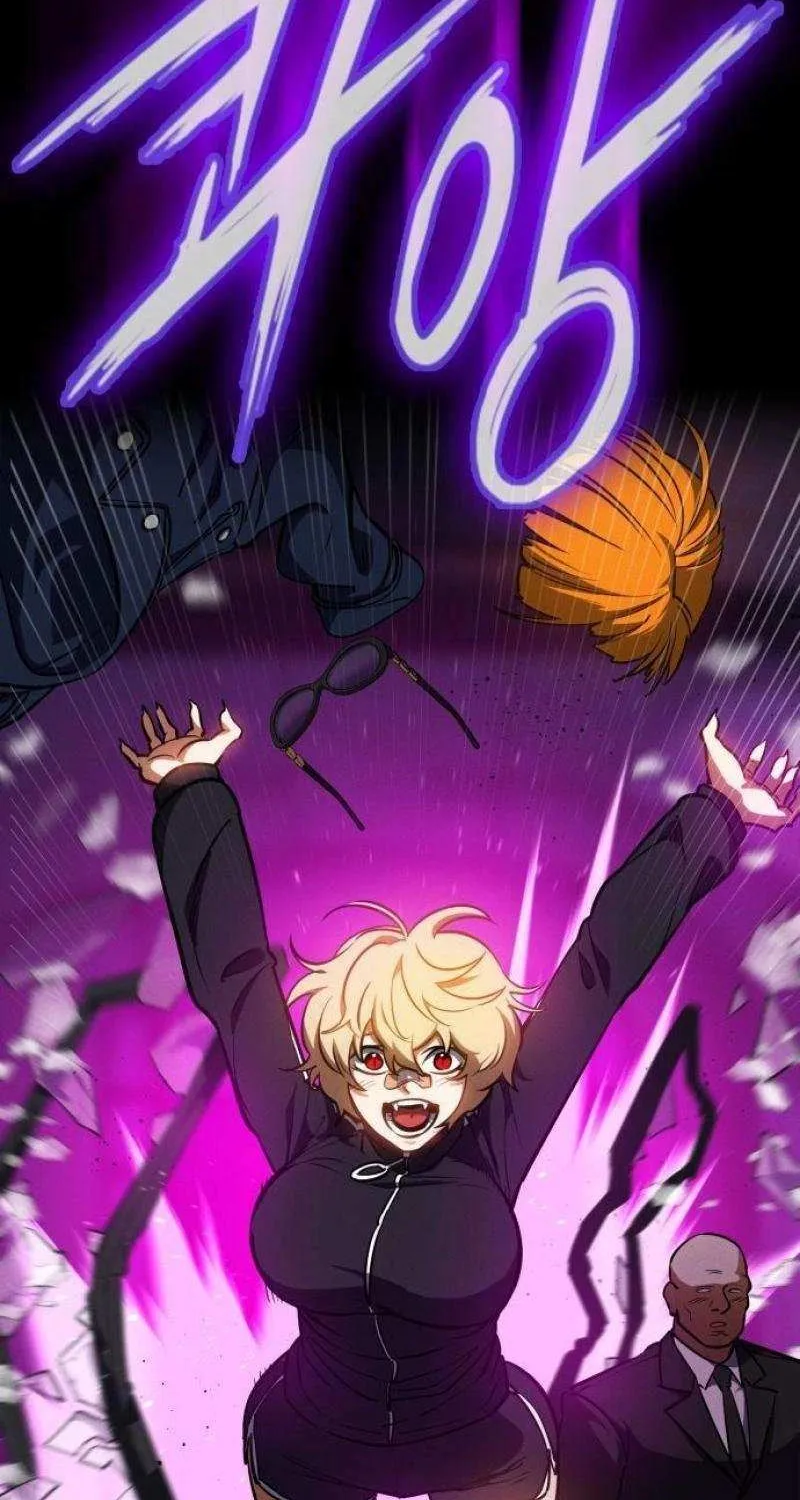 Read Day Walker chapter 22 image 48 on Lezhin
