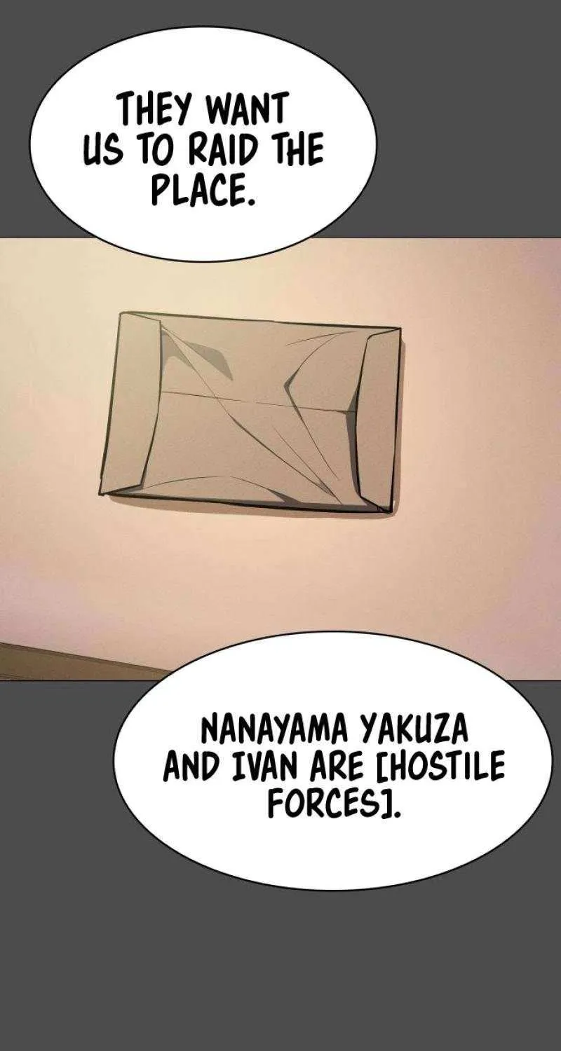 Read Day Walker chapter 22 image 5 on Lezhin