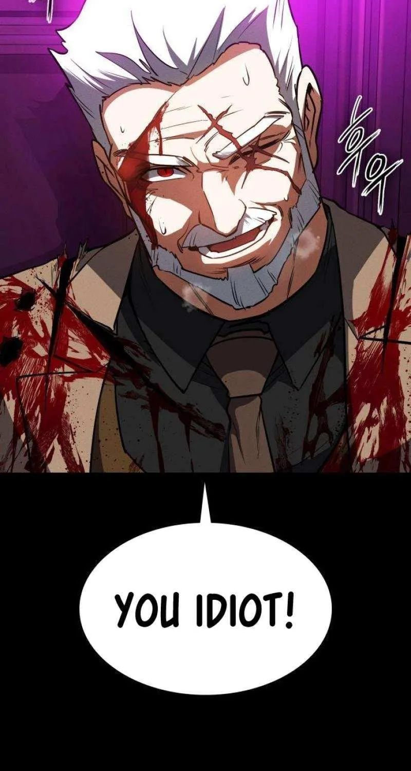 Read Day Walker chapter 22 image 55 on Lezhin