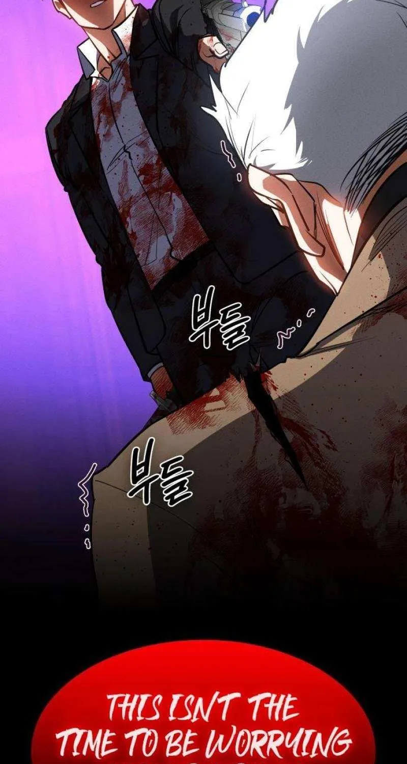 Read Day Walker chapter 22 image 63 on Lezhin