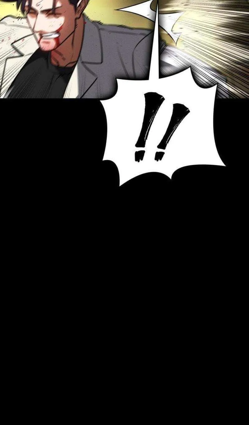 Read Day Walker chapter 22 image 78 on Lezhin