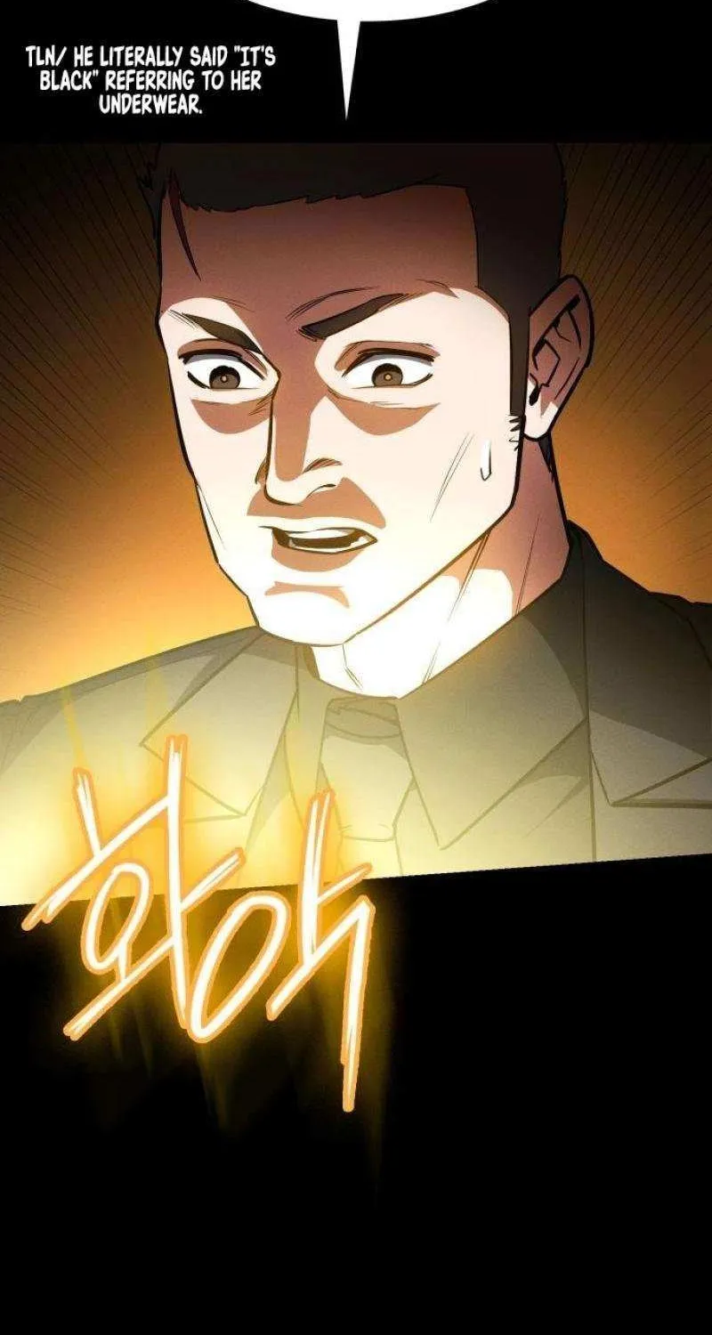 Read Day Walker chapter 22 image 84 on Lezhin