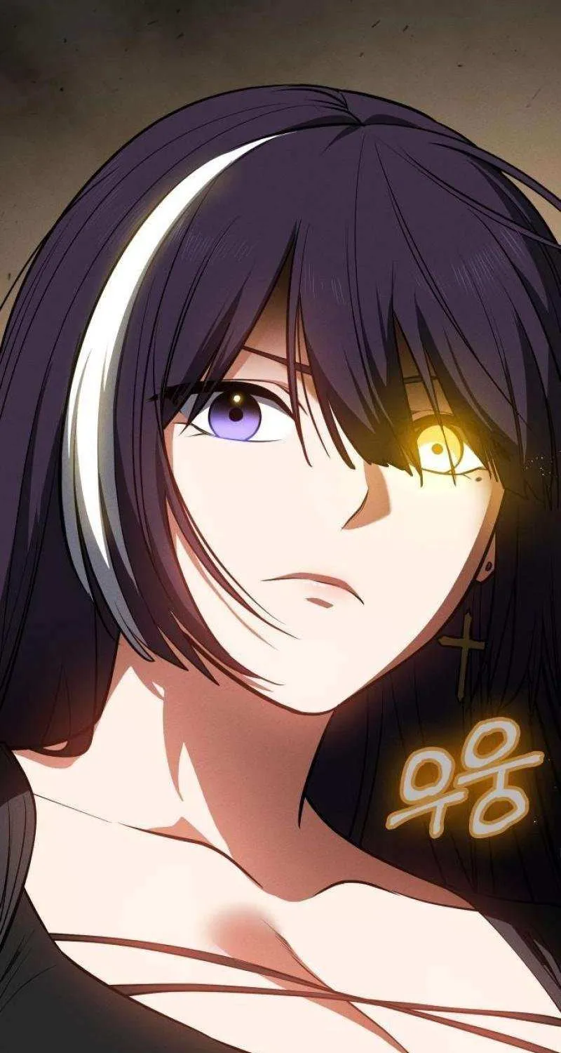 Read Day Walker chapter 22 image 90 on Lezhin