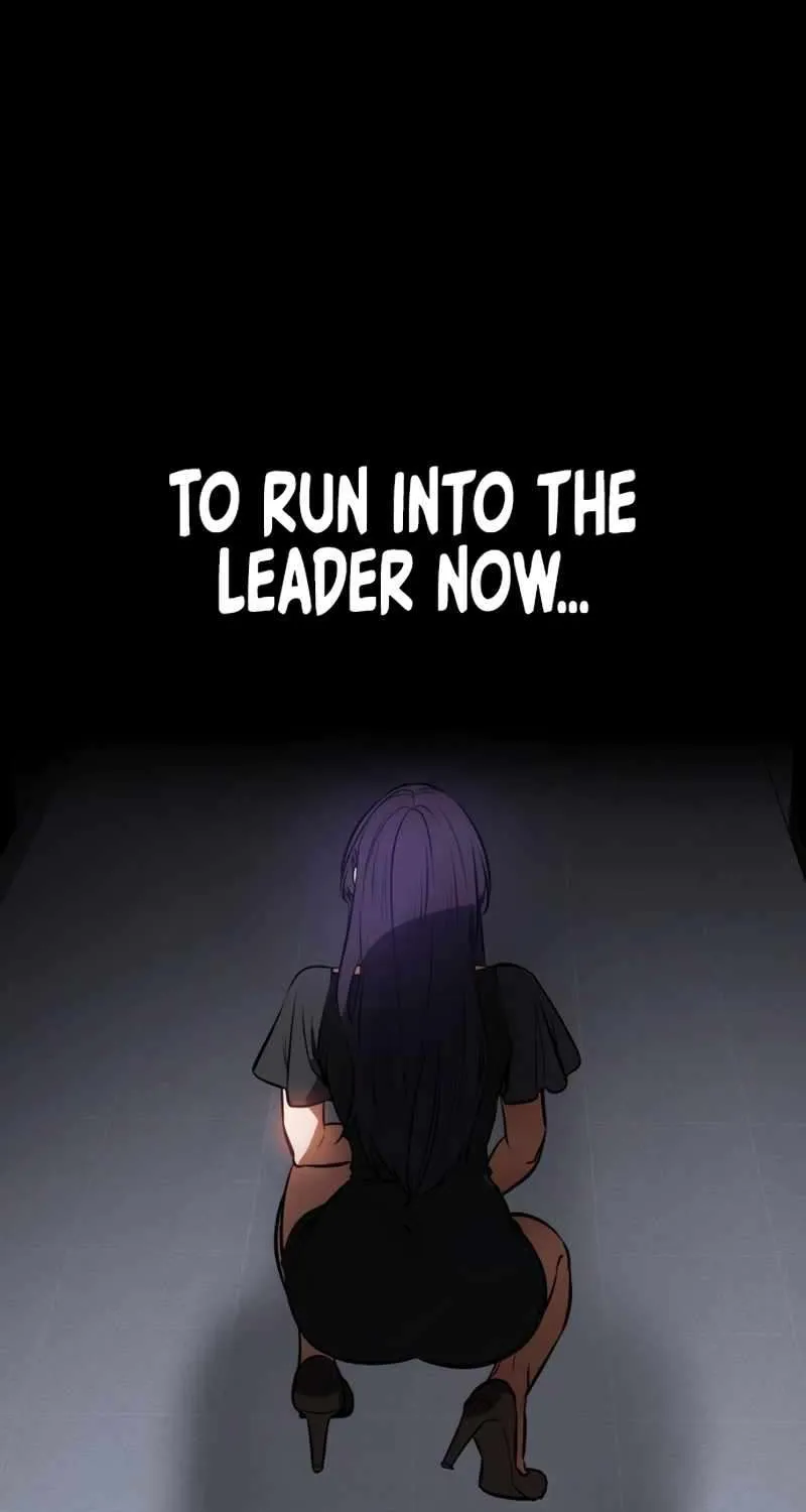 Read Day Walker chapter 23 image 10 on Lezhin