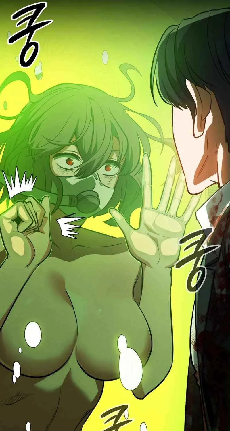 Read Day Walker chapter 23 image 122 on Lezhin